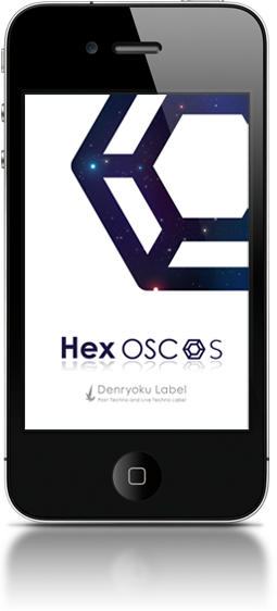 Hex OSC S -六角形の鍵盤を持つiPhone4対応のMIDI/OSC対応の音楽キーボードソフト